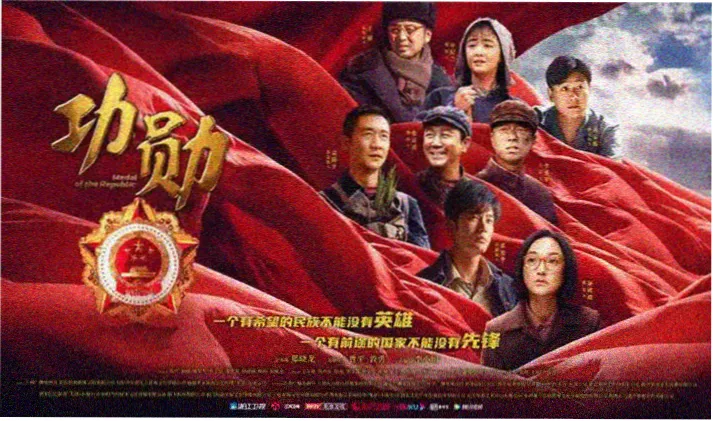 视觉影视 经典回顾